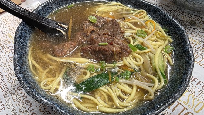 包味鲜 Bao's House Chinese Restaurant Fontana di Trevi