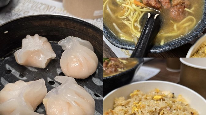 包味鲜 Bao's House Chinese Restaurant Fontana di Trevi