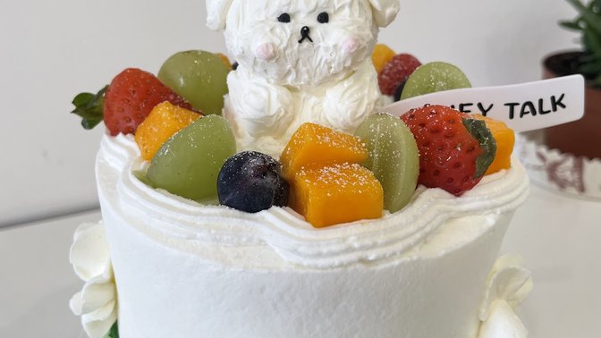 HoneyTalk蜜语 – Bubble Tea 奶茶 , Dolci 甜品 e Pane 新鲜面包