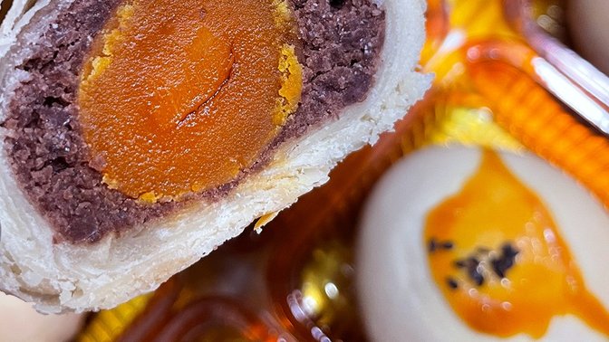 HoneyTalk蜜语 – Bubble Tea 奶茶 , Dolci 甜品 e Pane 新鲜面包