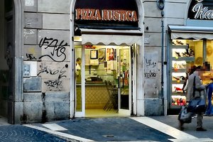 Pizza Rustica
