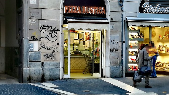 Pizza Rustica