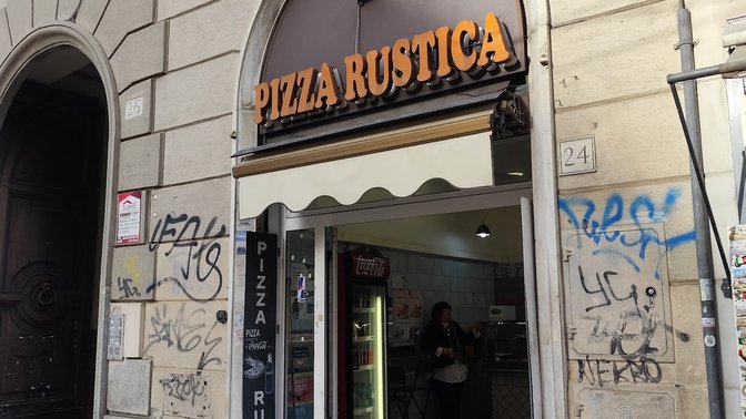 Pizza Rustica