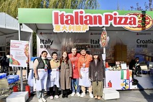 Pizzeria Italia dal 1987