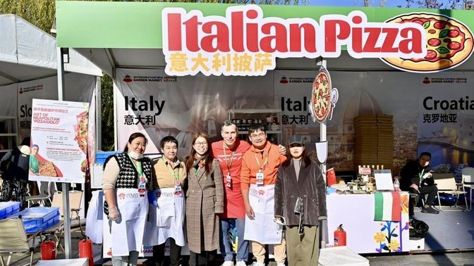 Pizzeria Italia dal 1987