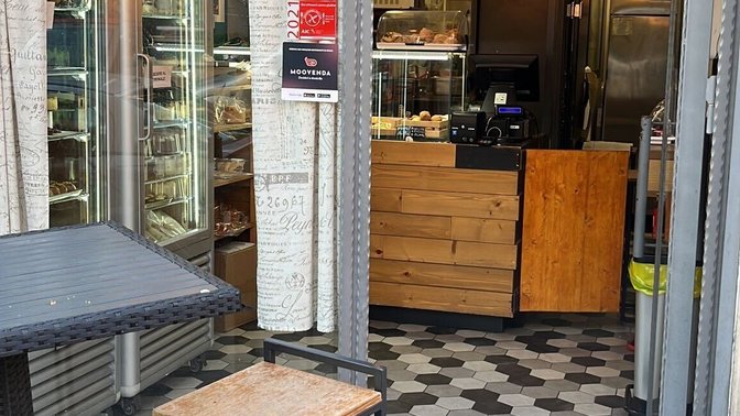 New Food Gluten Free - Ponte Milvio