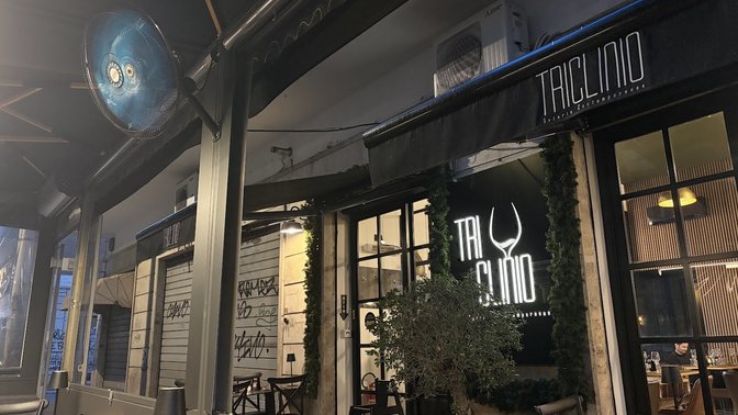 Triclinio Osteria Contemporanea