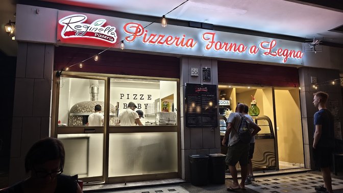 Reginella Pizzeria Forno A Legna