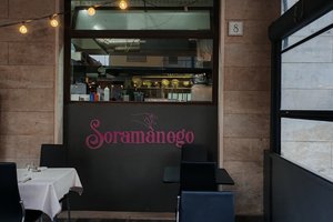 Soramànego