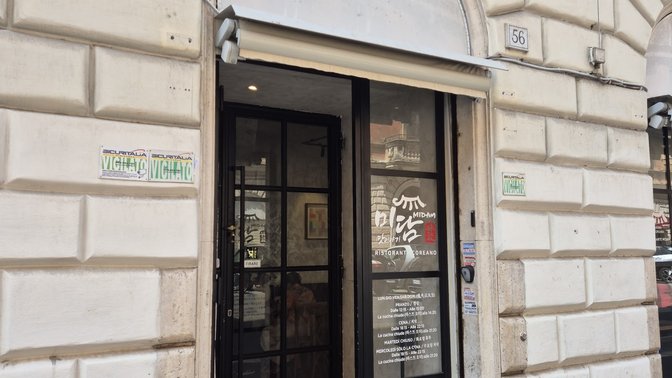 Ristorante coreano Midam 미담식당