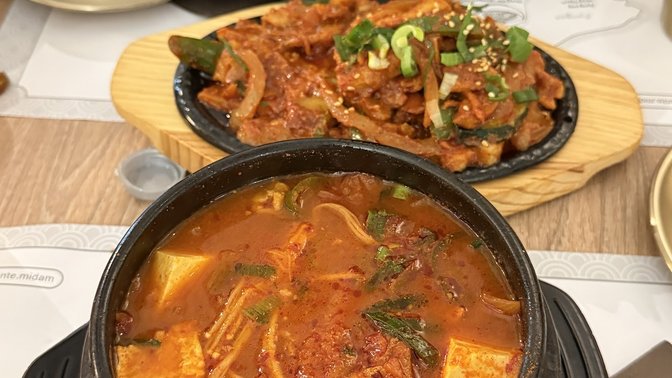 Ristorante coreano Midam 미담식당