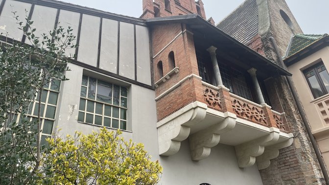 Museo della Scuola Romana