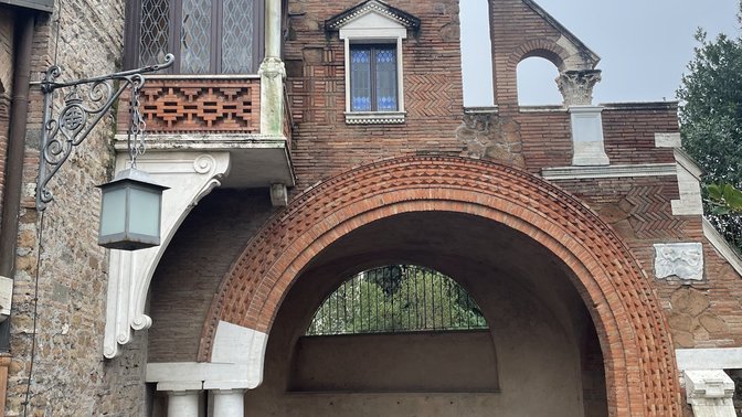 Museo della Scuola Romana