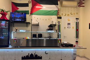 PALESTINE KEBAB HOUSE