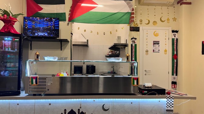 PALESTINE KEBAB HOUSE