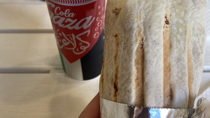 PALESTINE KEBAB HOUSE