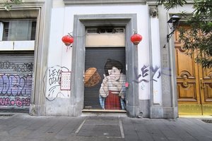MO Esquilino