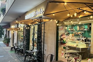 Ristorante Da Marcello