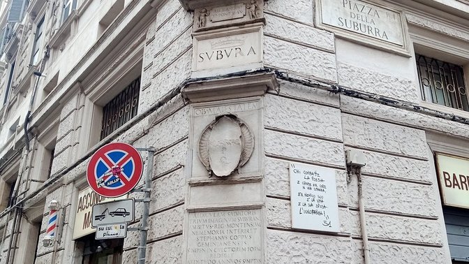 Edicola di San Salvatore alla Suburra