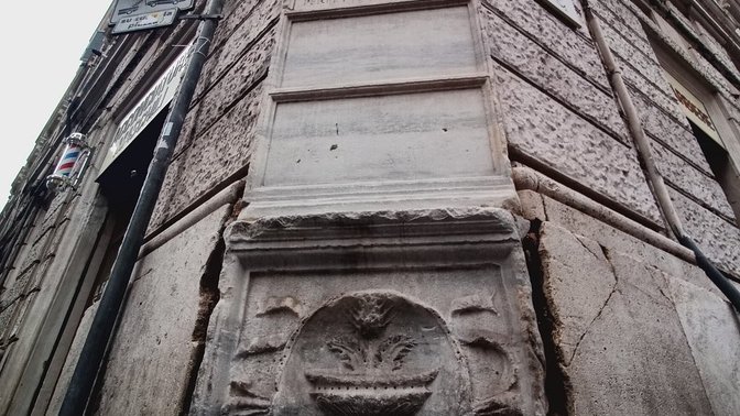 Edicola di San Salvatore alla Suburra