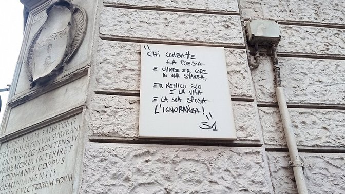 Edicola di San Salvatore alla Suburra