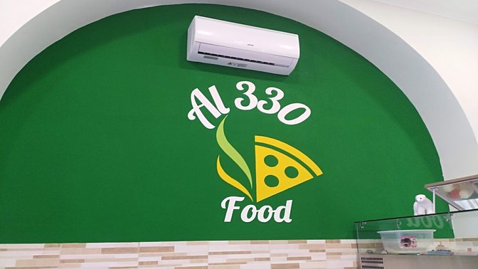 Al 330 food