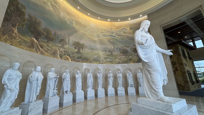 Rome Italy Temple Visitors' Center