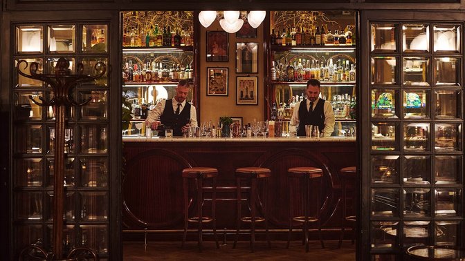 Bar Locarno