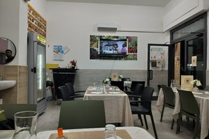 Bangla Restaurant