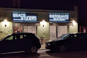 Brace Gusto