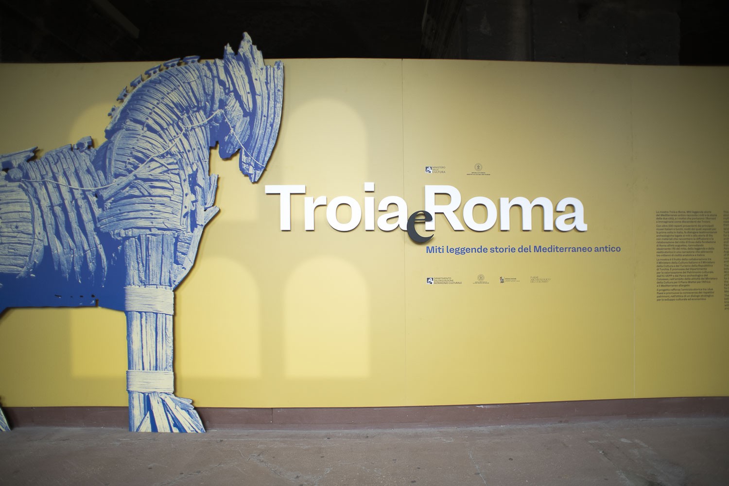 Exhibition: Troia e Roma. Miti, leggende, storie del Mediterraneo antico